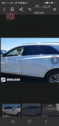 Cadillac XT5